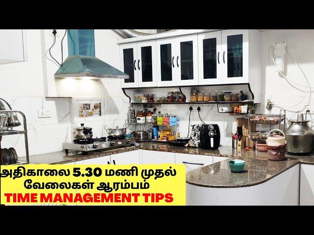 #diml அதிகாலை 5.30மணி முதல்Time Management Tips|Morning Routine|Paneer Veg Pulav|Mango Milk Shake