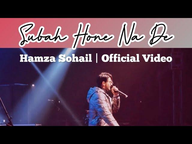 Subah hone na de | Mein tera hero | Hamza Sohail Live | Ucp Annual Concert 2022