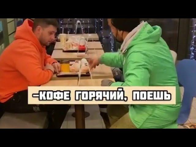 КУРЬЕРЫ ПОМОГЛИ БЕЗДОМНОМУ ПАРНЮ | ПОМОЩЬ БЕЗДОМНЫМ ЛЮДЯМ