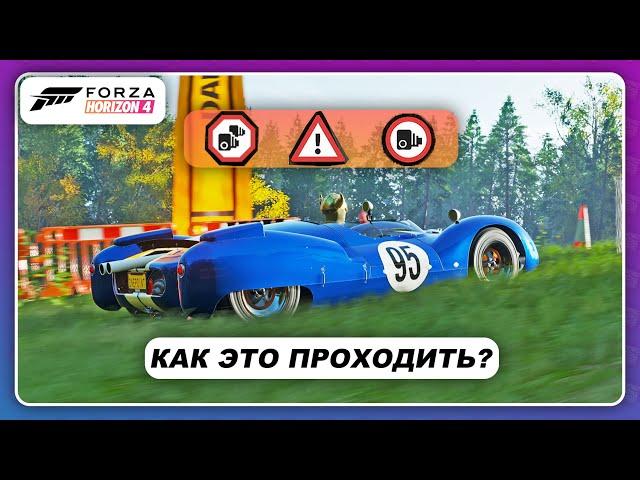 Forza Horizon 4 - Как проходить радары, участки средней скорости и трамплины? / Мини гайд