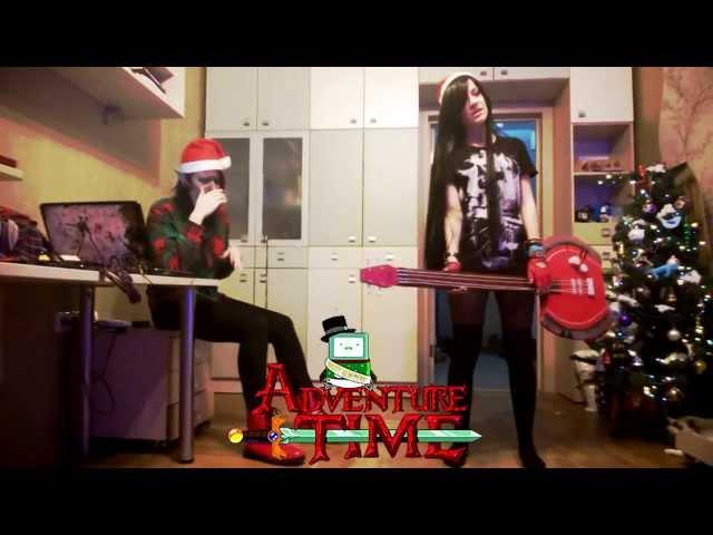 "Папа, ты съел картошку фри..." Marceline song. New Year 2014. rus.