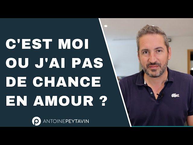 Pourquoi on choisit des relations compliquées ?