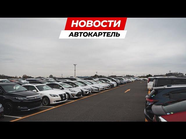 НОВЫЕ ПОКУПКИ ДЛЯ НАШИХ КЛИЕНТОВSUBARU LEVORG НА ПРОДАЖУЦЕНЫ НА АВТО С АУКЦИОНОВ ЯПОНИИ