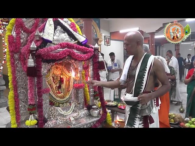 Kodial Karthik punnav | Deepotsav |Shree Krishna mandir VT road, Mangalore |15 November 2024