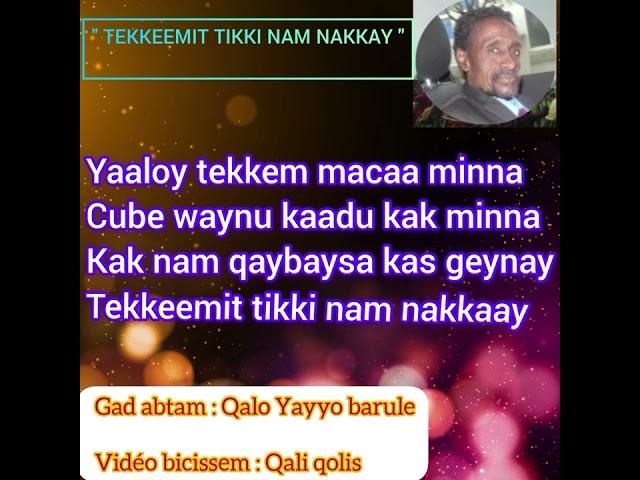 QALI QOLIS/QAFAR GADA/TEKKEEMIT TIKKI NAM NAKKAY/QALO YAYYO BARULE/'AFAR MUSIC