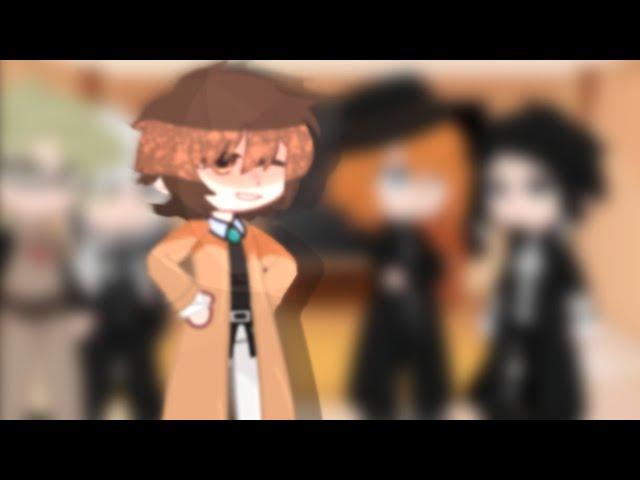 реакция на Дазая 2/?