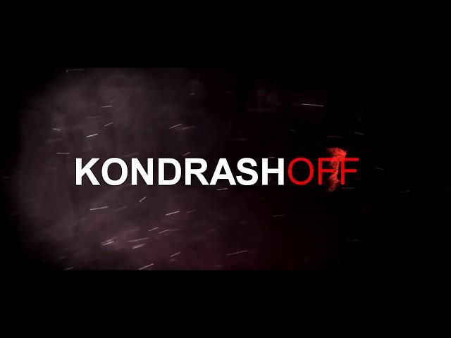 Интро канала kondrashoff