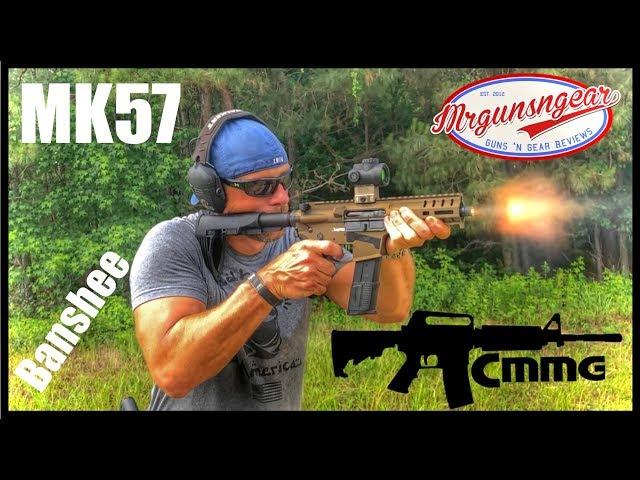 CMMG Mk57 Banshee 5.7x28 AR-15 Pistol: Ultimate PDW or Truck Gun?