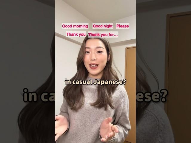 Japanese Quiz  Basic Japanese phrases