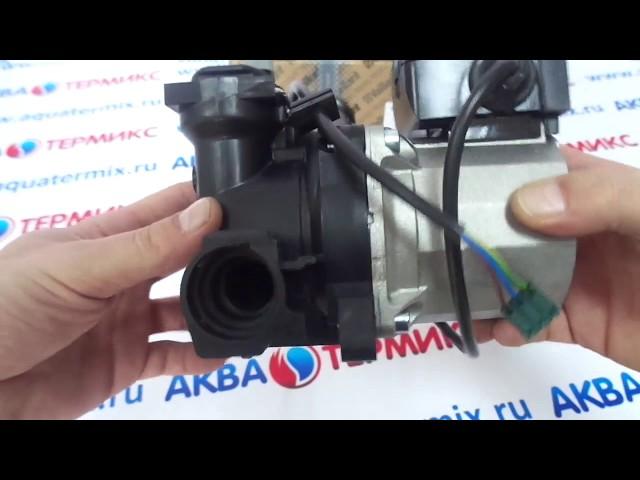 Насос циркуляционный Vaillant atmo/turboTEC pro (0020020023)