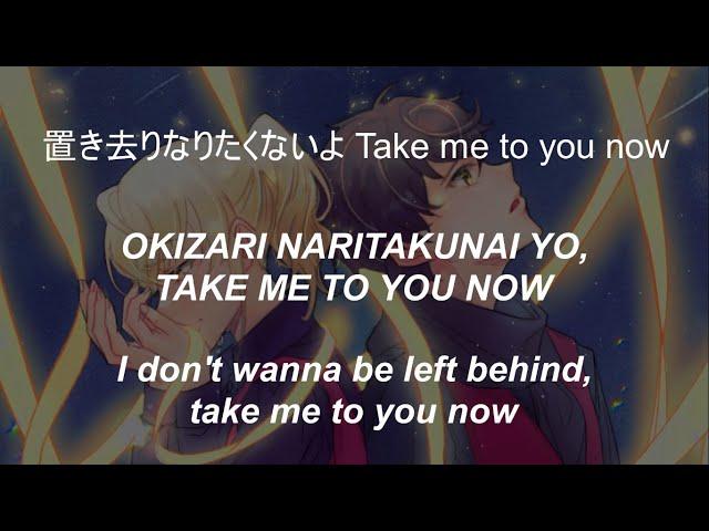 Tower Of God - SLUMP // Lyrics (JAP/Romaji/ENG)