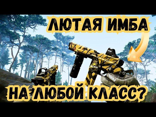 ДВОЙНЫЕ Mauser C96 Custom - ИГРАБЕЛЬНО И БЕЗ ОСНОВНОГО ОРУЖИЯ? / Warface