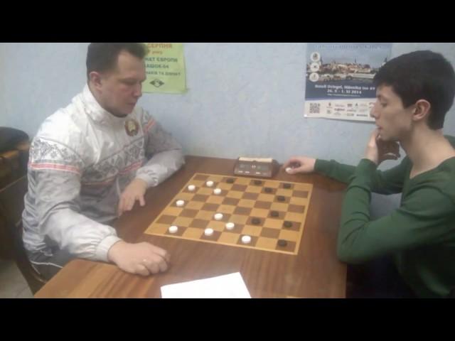 Шашки Draughts. Match. International Grandmaster Andrei Valiuk vs International Master Artem Ageikin