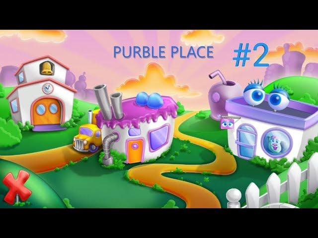 Печом торты в PURBLE PLACE