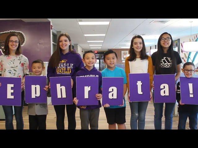 AASA Learning 2025 Video Spotlight: Ephrata Area School District