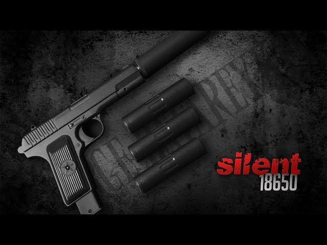 Silent mechmod 18650 - Мехмод от Батарейкина)