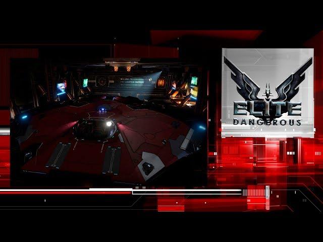 Elite Dangerous │ Версия 3.0