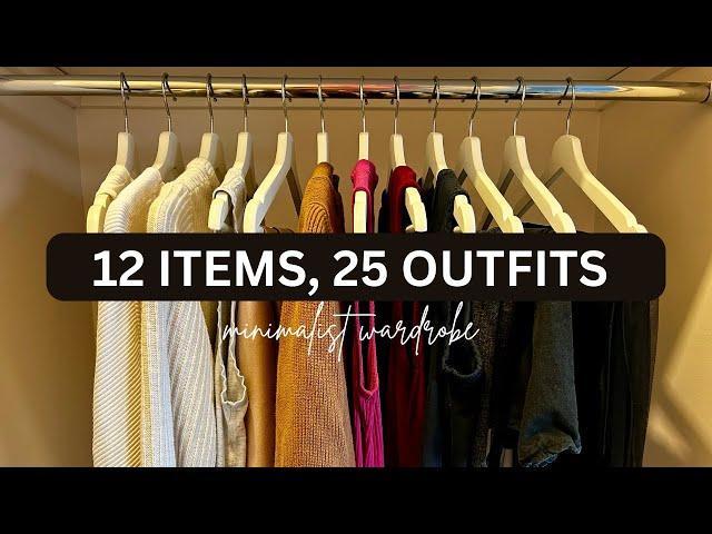 Minimalist closet tour | 4 seasons | Modest and feminine capsule wardrobe