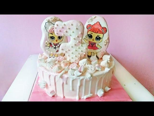 Нежный торт с подтеками и пряниками "Милые куклы Лол " /  LoraCake