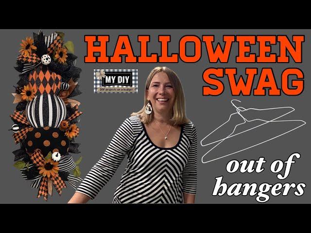 How to make a swag wreath using wire hangers | DOLLAR TREE HALLOWEEN SWAG DIY | HIGH END LOOK!