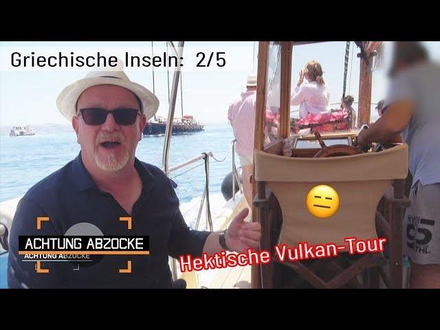 Vulkan-Tour-FAIL!  Straffer Zeitplan & Extrakosten! | Achtung Abzocke