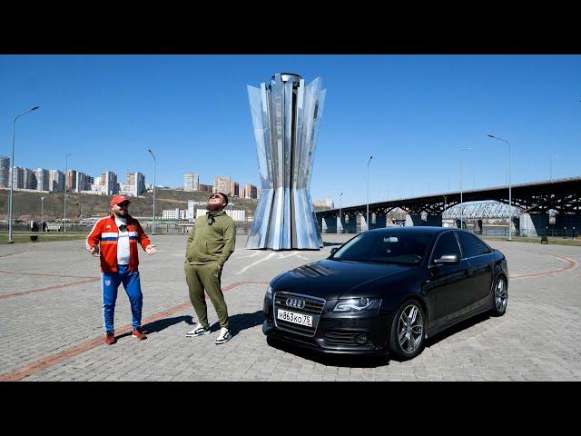 ДАНЯ ПРОШИЛ AUDI A4 НА STAGE 2