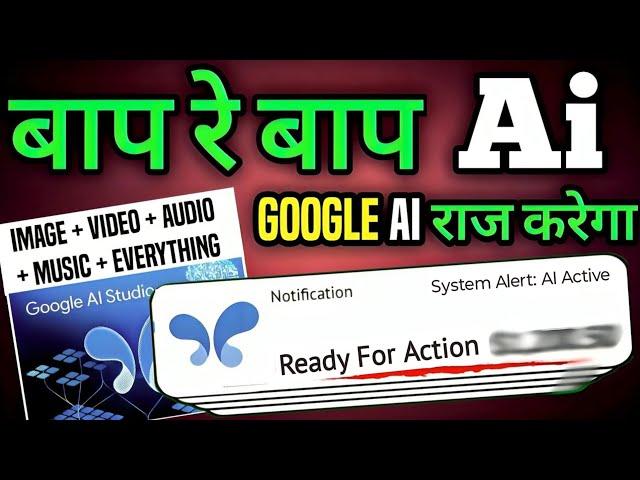 Unbelievable! Google AI Studio at I/O 2025 is INSANE! Make Money with AI