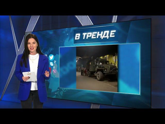 Эксклюзив из Бахмута! Что СКРЫВАЕТ РФ на заводе Артемовского шампанского? | В ТРЕНДЕ