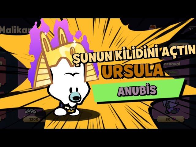 Anubis skin!! #suspects #gameplay