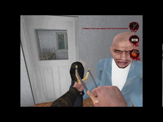 Postal 2 Штопор жжот прохождения игры часть 1 понедельник