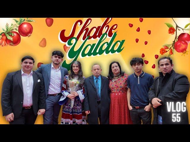 Shab-e-Yalda with Friends and Family | کنسرت شب یلدا با فامیل | Vlog 55