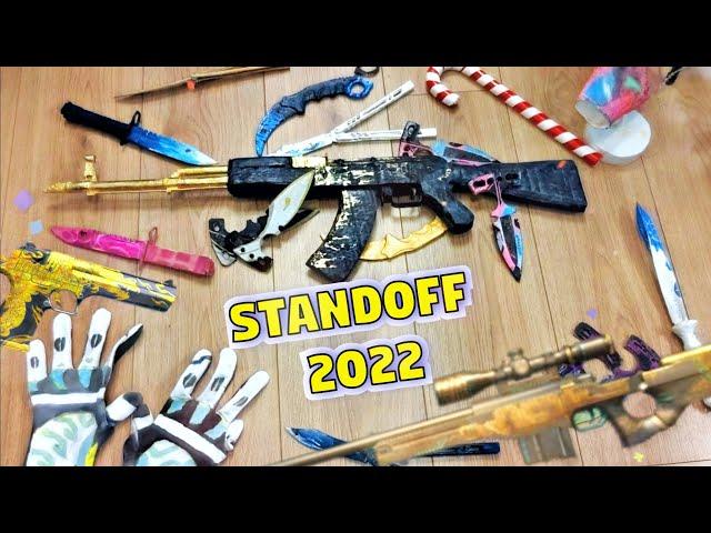 ВСЕ ПОДЕЛКИ за 2022 Standoff 2