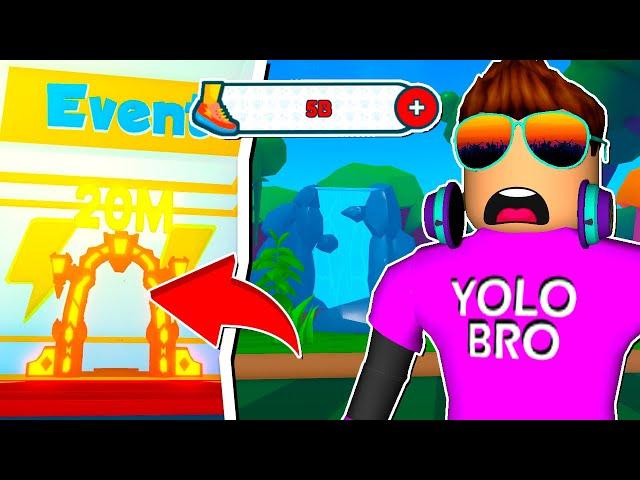 АДМИН В ШОКЕ! 5,000,000,000 СКОРОСТИ В SPEEDMAN SIMULATOR В РОБЛОКС! ROBLOX