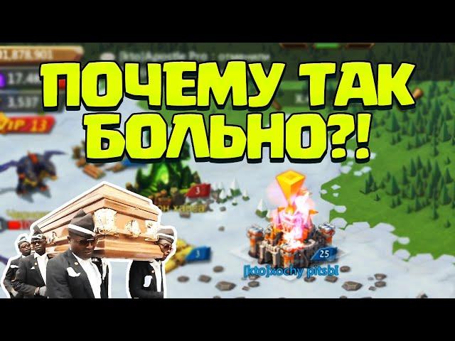 САМАЯ СИЛЬНАЯ СОЛО АТАКА ЗА ВСЮ ИСТОРИЮ ЭТОГО ЗАМКА! 1М Т3 KVK! [Lords Mobile]