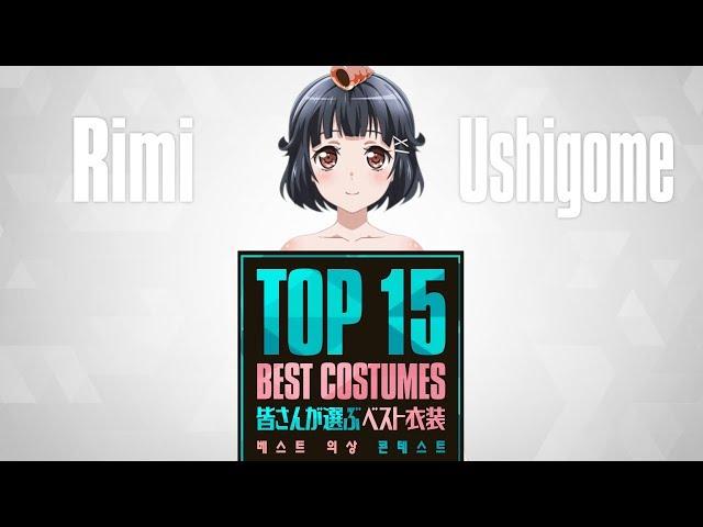 [BanG Dream!] TOP15 Best Costumes 'Rimi Ushigome'