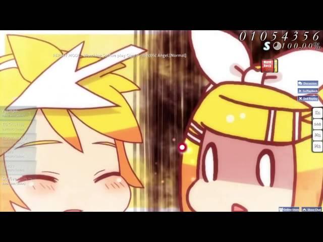 Osu! ~ How Not to Silver SS