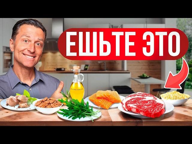 7 самых полезных продуктов питания