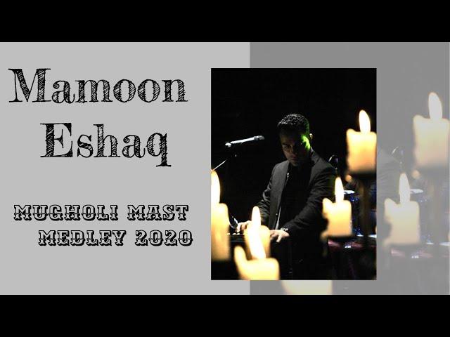 Mamoon Eshaq ~ Janomeh - Belarzan Super Mast Medley 2020