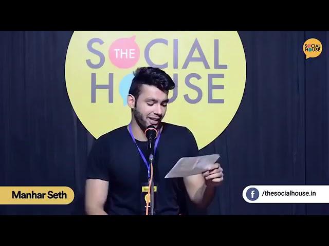 The social house (manhar Seth)