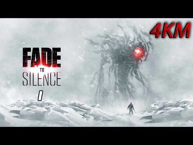 Fade to Silence Прохождение Часть 1 - Цикл начинается