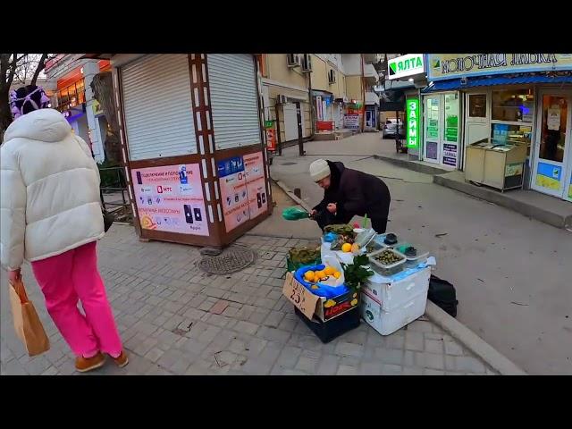Ул Киевская. Васильева Ялта 2022 / Жизнь в Ялте