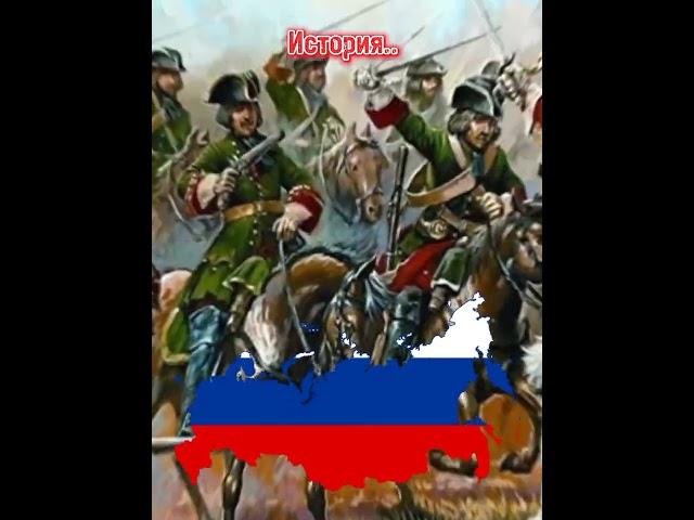 История стран #2023 #ссср #сталин #россия #правители #vs #брежнев #ww1 #ww2 #ww3