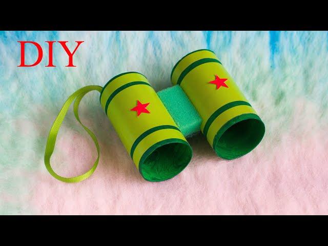 DIY binoculars | ПОДЕЛКИ на 23 ФЕВРАЛЯ своими руками. БИНОКЛЬ из БОБИН