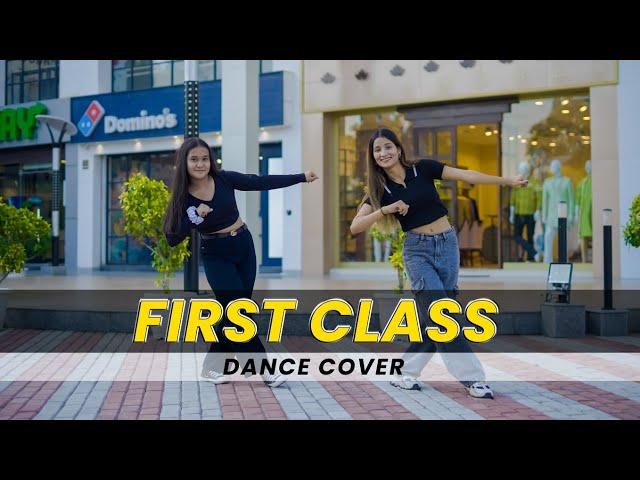 First Class| Dance Cover | Kalank | Varun Dhawan| GB Dance