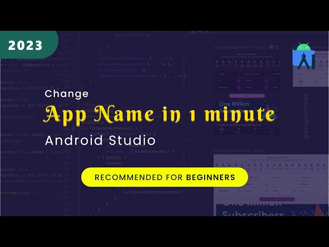 Change App Name in Android Studio 2023