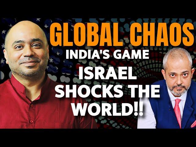 Abhijit Iyer Mitra I Israel Gives a Big Shock, US Crisis, India's Plan for Geopolitics I Aadi