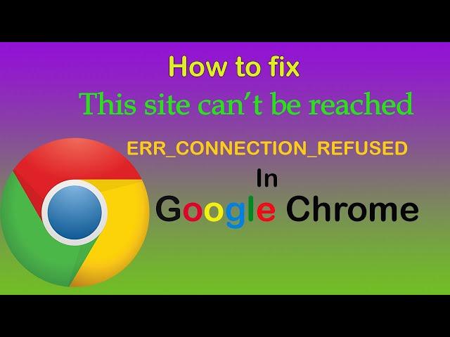 This site Can't be reached, How to Fix || SP SKYWARDS