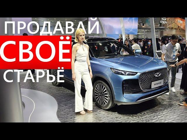 ТОЛЬКО КУПИЛ, а они ОПЯТЬ все устарели! НОВЫЙ CHERY Tiggo 8 2025