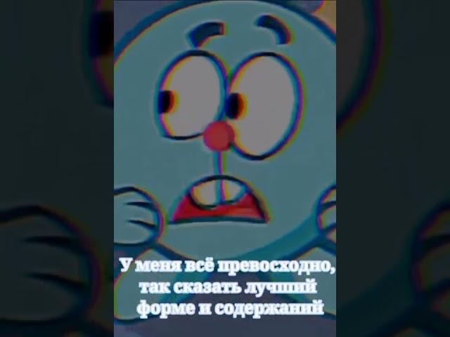 Временные трудности #tihon_edits #shorts #ностольгия #смешарики