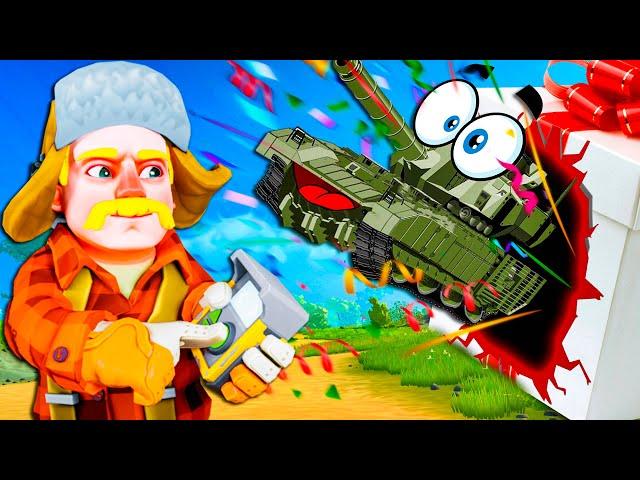 ОН ВЫПРЫГНУЛ ИЗ ПОДАРКА!| Scrap Mechanic